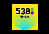 NL| 538 IBIZA