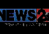 US| ABC 2 NASHVILLE TN (WKRN)