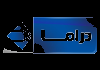AR| AL HAYAT DRAMA +6H