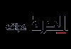 AR| AL HURRA IRAQ HD +6H