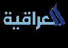 AR| AL IRAQIA 2 HD +6H