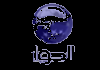 AR| AL HIWAR HD +6H