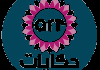 AR| ART HEKAYAT 1