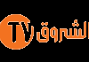 AR| ECHOUROUK TV +6H