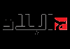 AR| EL BILAD +6H