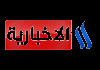 AR| IRAQ TV NEWS FHD +6H