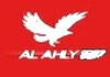 AR| AL AHLY TV