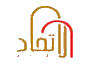 AR| AL ITTIHAD