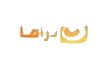 AR| AL NAHAR DRAMA