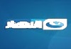 AR| AL NAHAR ONE