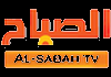 AR| AL SABAH TV