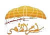 AR| AL SERAJ AL AQSA