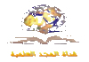 AR| ALMAJD RELIGIOUS SCIENCE