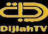 AR| AL DIJLAH