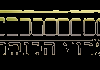 ISR| KNESSET