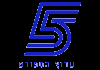 ISR| YES SPORT 5 HD