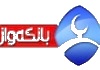 KU| BANGAWAZ