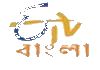 BAN|  ETV BANGLA