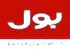 PK| BOL ENTERTAINMENT
