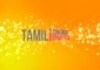 TAMIL| CINEMA TAMIL