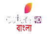 BAN|  COLORS BANGLA