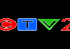 CA| CTV 2 HALIFAX HD