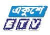 BAN|  EKUSHEY