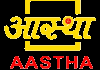 CA| ATN AASTHA