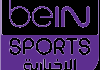 BEIN SPORTS NEWS ᵁᴴᴰ 8K