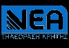 GR| NEA TV XANIA