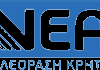 GR| NEA TV