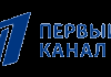 BG| PERVIY KANAL