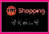 SKR| IM SHOPPING