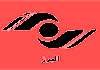 IR| IRIB ALBORZ
