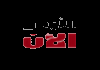 AR| JORDAN NOW
