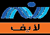 AR| NILE LIVE
