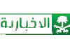 AR| SAUDIA AL EKHBARIYA FHD