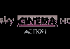 DE| SKY CINEMA ACTION FHD