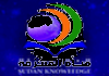 AR| SUDAN BASIC EDU