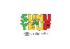 SEN| SUNU YEUF