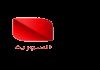 AR| SYRIA SATELLITE TV