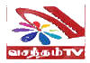 SG| VASANTHAM HD