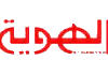 AR| YEMEN AL HAWYAH TV