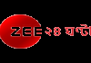 BAN|  ZEE 24 GHANTA