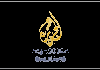 BA| AL JAZEERA BALKANS