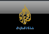 ID| AL JAZEERA ENGLISH