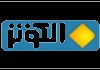 AR| AL KAWTHAR