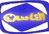 AR| ALNAS