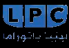 AR| LIBYA PANORAMA