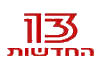 ISR| ARUTZ 13 HD